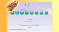 Desktop Screenshot of lisichkova.com